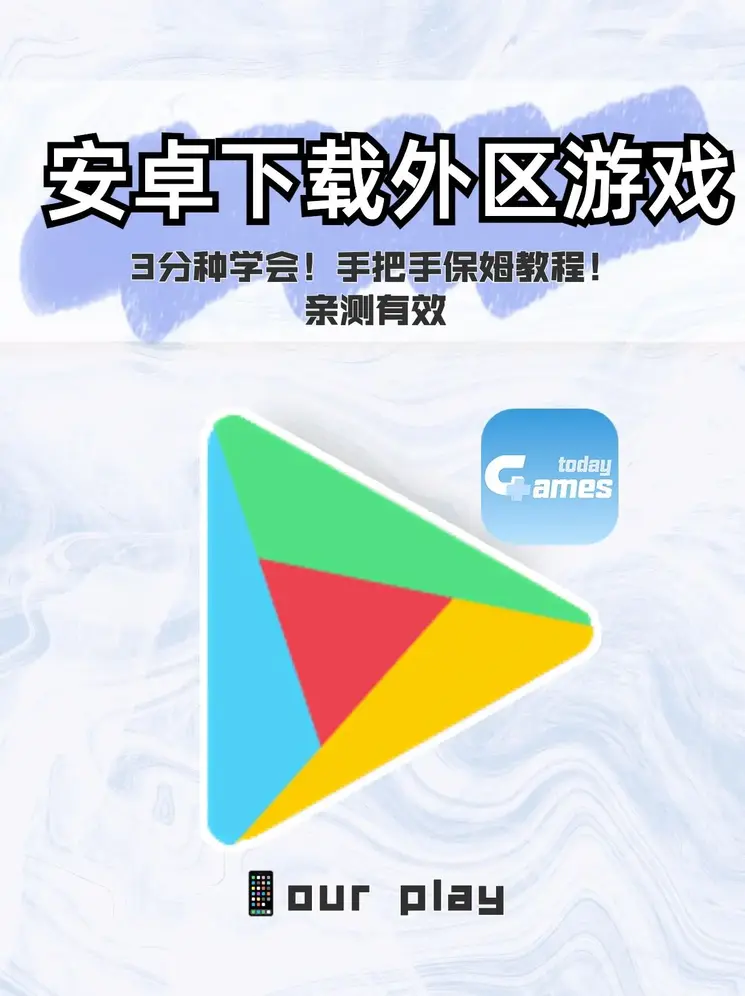 bob足球官方下载截图0